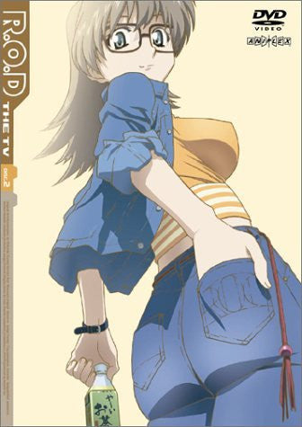 R.O.D - The TV Vol.2