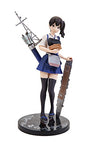 Kantai Collection ~Kan Colle~ - Kaga - Kyuujitsu