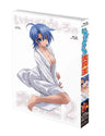 Ichiban Ushiro No Dai Mao Vol.2
