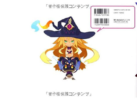 Disgaea D2   Takehito Harada Art Works Iii ~Harada Takehito Majo To Akuma To Penguin To~