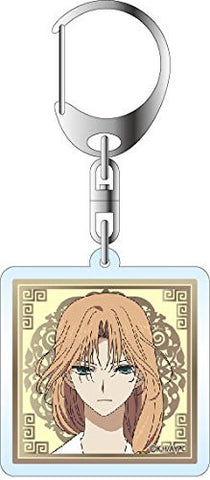 Akatsuki no Yona - Soo-Won - Keyholder (Contents Seed)