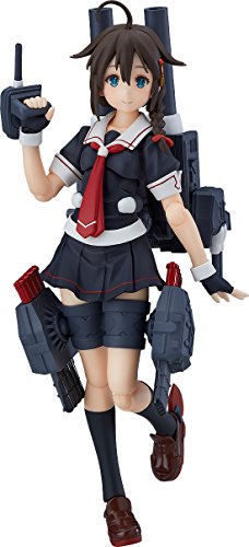 Kantai Collection ~Kan Colle~ - Shigure - Figma #383 - Kai-II