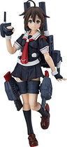 Kantai Collection ~Kan Colle~ - Shigure - Figma #383 - Kai-II