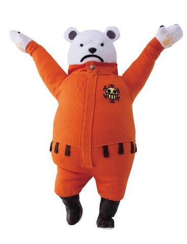 One Piece - Bepo - Portrait Of Pirates DX - Stuffed Collection - 1/8 (MegaHouse)