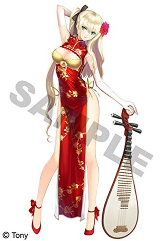 Original Character - Skytube Premium - T2 Art☆Girls - Jin-Lian - 1/6 - Kougyoku ver. (Alphamax)