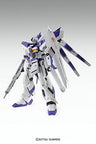 Kidou Senshi Gundam Gyakushuu no Char - Beltorchika's Children - RX-93-ν2 Hi-ν Gundam - MG - 1/100 - Ver. Ka (Bandai)
