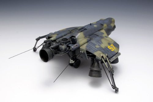 Maschinen Krieger - A.P.50 Hummel - 1/20 (Wave) - Solaris Japan