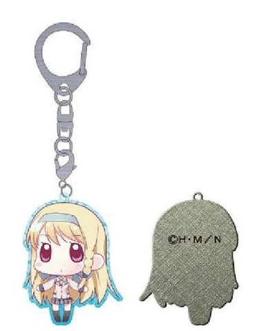 Kono Naka ni Hitori, Imouto ga Iru! - Kunitachi Rinka - Keyholder (Penguin Parade)