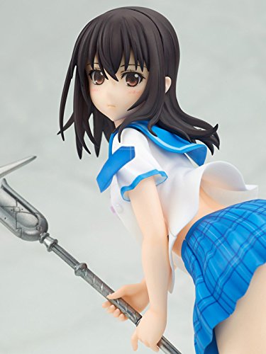 Strike the Blood Final - Himeragi Yukina - F:Nex - 1/7 - Maid ver