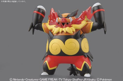 Pocket Monsters - Pikachu - Pokemon Evolution Set - Pokemon Plamo - 16 (Bandai)