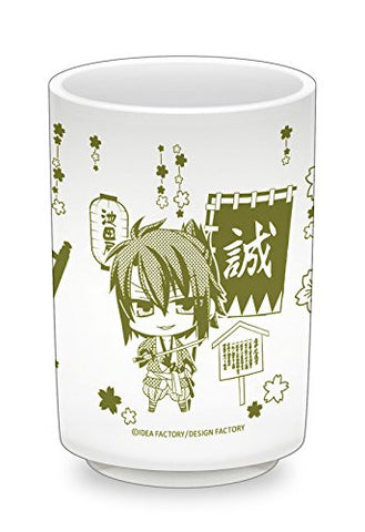 Hakuouki Shinsengumi Kitan - Okita Souji - Tea Cup (Gift)