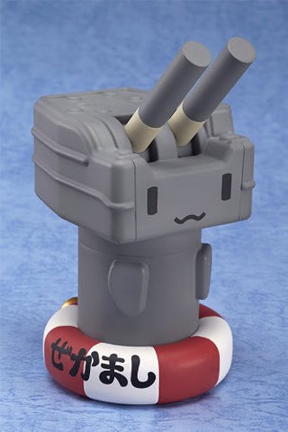 Kantai Collection ~Kan Colle~ - Rensouhou-chan (Good Smile Company)