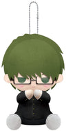 Kuroko no Basket - Midorima Shintarou - es Series nino - PitaNui - Plush Mascot (Kotobukiya)