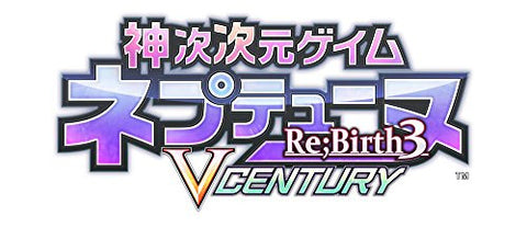 Shin Jijigen Game Neptune Re;Birth 3 V Century