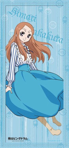 Mawaru Penguindrum - Takakura Himari - Towel (Chara-Ani)