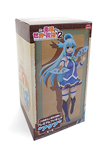 Kono Subarashii Sekai ni Shukufuku o! 2 - Aqua - PM Figure