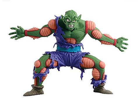 Dragon Ball Z - Piccolo - Figure Colosseum - SCultures - Zoukei Tenkaichi Budoukai 7 Vol.6