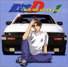 Initial D Sound Files Vol.1