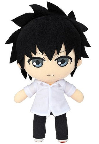 To Aru Majutsu no Index II - Kamijou Touma - Nendoroid Plus #45 (Gift)