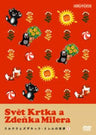 Svet Krtka a Zdenka Milera Vol.1