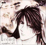 Ayashi no Ceres Original Soundtrack 2 ~ Destined