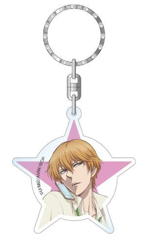 Brothers Conflict - Asahina Natsume - Keyholder (Contents Seed)