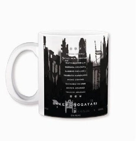Bakemonogatari - Senjougahara Hitagi - Mug (Gift)