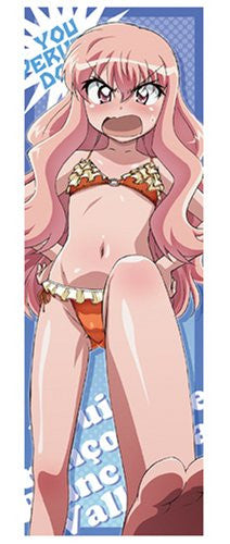 さかな 　／　洗濯女　Les Blanchisseuses Amazon.com: Shining Blade: Aira Blanc Neige Gardinias 1/7