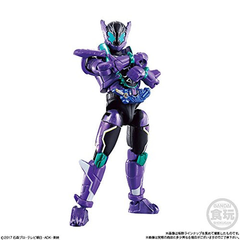 Kamen Rider Build - Bandai Shokugan - Candy Toy - So-Do - So-Do Kamen Rider Build BUILD7 1 - Wolf HalfBody (Bandai)
