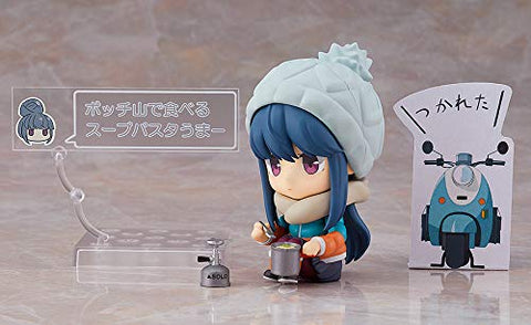 Yuru Camp△ - Shima Rin - Nendoroid #981 (Max Factory)