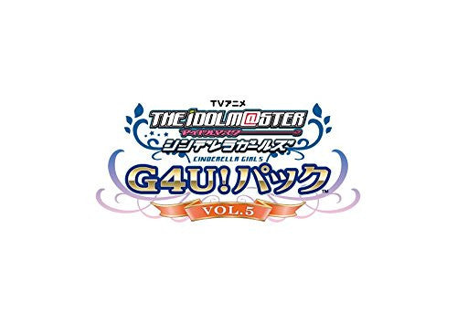 未開封　アイドルマスター アニメ＆G4U!パック VOL.5 Amazon | アイドルマスター アニメ&G4U!パック VOL.5 - PS3