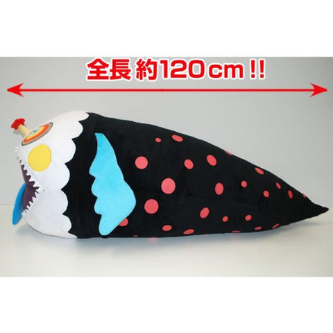 Mahou Shoujo Madoka★Magica - Charlotte - Mega Size (Cube)