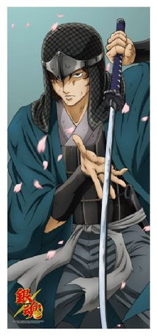 Gintama - Sakamoto Tatsuma - Towel (Ensky)