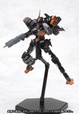 SA-16d Kfanjal - Frame Arms - 1/100 - Renewal ver. (Kotobukiya)