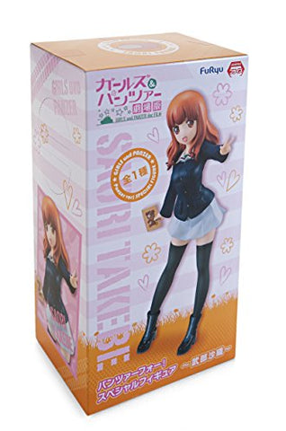 Girls und Panzer - Takebe Saori - Special Figure
