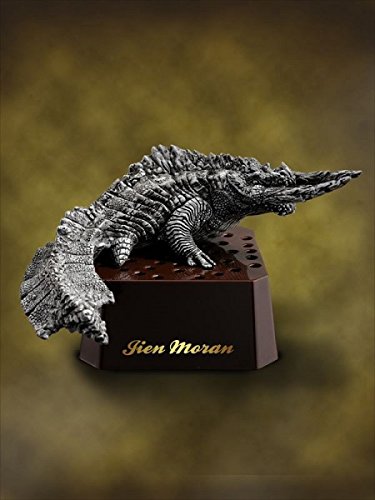 Monster Hunter - Kushala Daora - Capcom Figure Builder Monster Hunter - Kushala Daora - Capcom Figure Builder