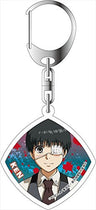 Tokyo Ghoul - Kaneki Ken - Keyholder (Contents Seed)