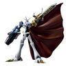 Digimon Adventure - Omegamon - D-Arts (Bandai)