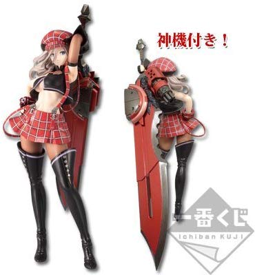 God Eater - Alisa Ilinichina Amiella - Ichiban Kuji - Ichiban Kuji God Eater from the TV Animation - TV Animation ver. (Banpresto)