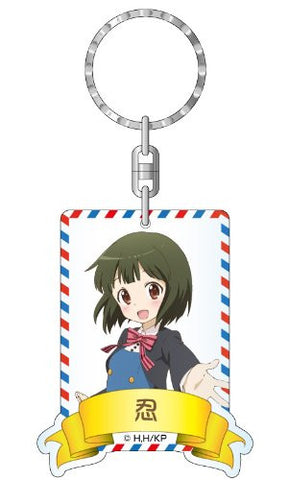 Kiniro Mosaic - Oomiya Shinobu - Keyholder (Contents Seed)