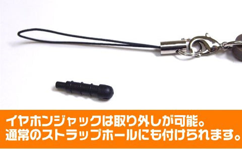 Gekkan Shoujo Nozaki-kun - Kashima Yuu - Earphone Jack Accessory - Rubber Strap - Tsumamare