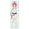To LOVEru Darkness - Kurosaki Mea - Dakimakura Cover (Hobby Stock)