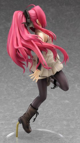 Shinkyoku Soukai Polyphonica - Corticarte Apa Lagranges - 1