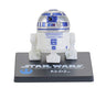 Star Wars: Episode V – The Empire Strikes Back - AT-AT Pilot - Kore Chara! - Kore Chara! Star Wars (Bandai)