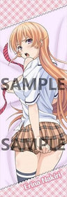 Shokugeki no Souma - Nakiri Erina - Dakimakura Cover (Movic)