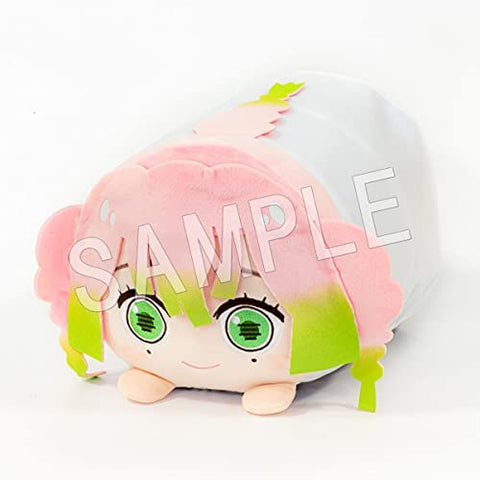 Kimetsu no Yaiba - Kanroji Mitsuri - Mochikoro Cushion Vol.2 (Chugai Mining)