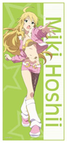 iDOLM@STER 2 - Hoshii Miki - Towel (Hibiki)