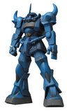 Kidou Senshi Gundam - MS-07B Gouf - Extended Mobile Suit in Action!! (Bandai)