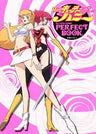 Re Cutie Honey Perfect Book