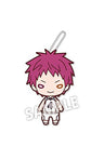 Kuroko no Basket - Nitotan - Plush with Ball Chain - Akashi